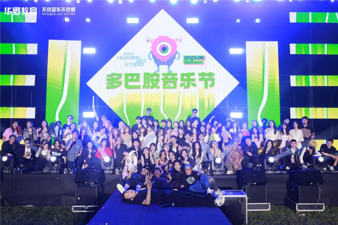 微信图片_20231219163450.png