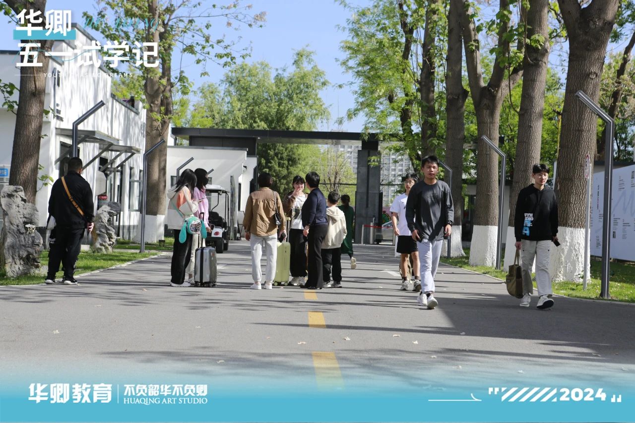 微信图片_20240507194858.jpg