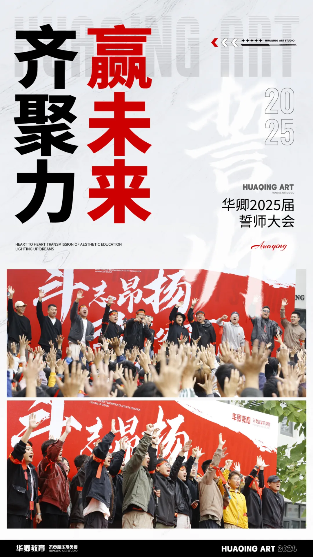 微信图片_20241109170754.png