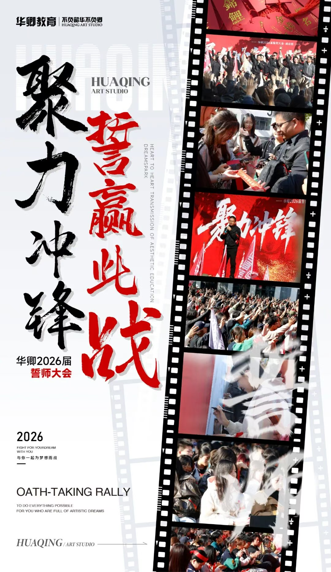 微信图片_20251014102521.png